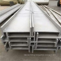 H beam for construction stainless steel i-beam prices